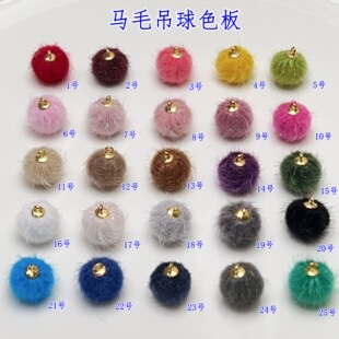 15mm���Rë����ë���ֹ�DIY���h�֙C������ë�q���o�ϼ~�ے��