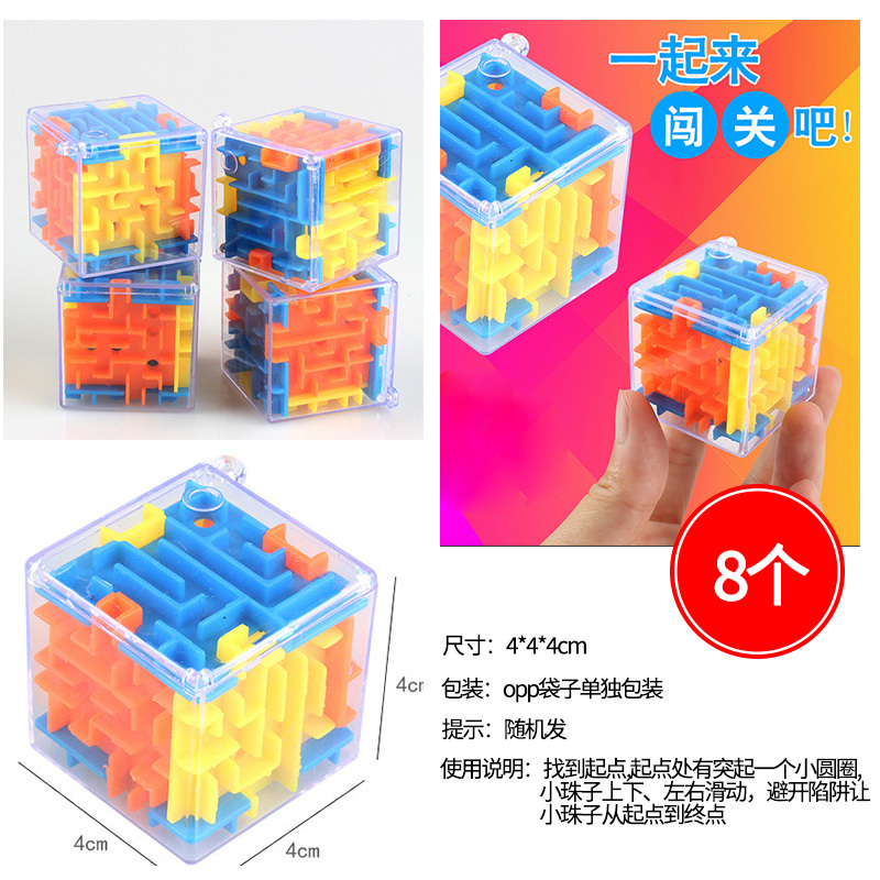 开学礼物励志文具实用奖品初中生高考学生期末老师课堂奖励小礼品|undefined