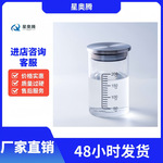 环保型清洗剂 氟化液 有机清洗剂 替代141B一氟二氯乙烷