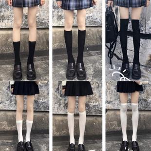 Velvet calf-length socks women's slimming leg socks jk socks black Japanese high and medium-length over-the-knee socks
