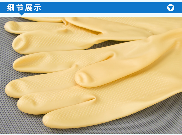 工业手套 一次性