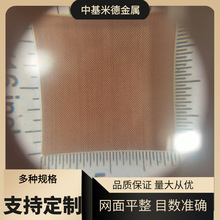 �o���t�~�����W TUO TU1 120 150 200 250Ŀ�~�z�W �����ڻ\�~�W