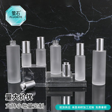 15-100mlĥɰ��Һƿ ��¶��ƿ 15��30ml����ˮƿ