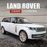 Аутентичная большая модель внедорожника Land Rover Range Rover 1:18 из сплава, искусственная детская игрушечная машинка, коллекция украшений для мальчиков
