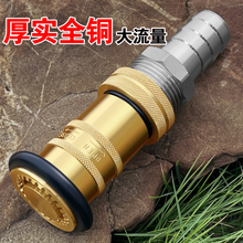 ߉ˮܿ{ˮ^ϴ܇_ϴGˮػ~ˮ^