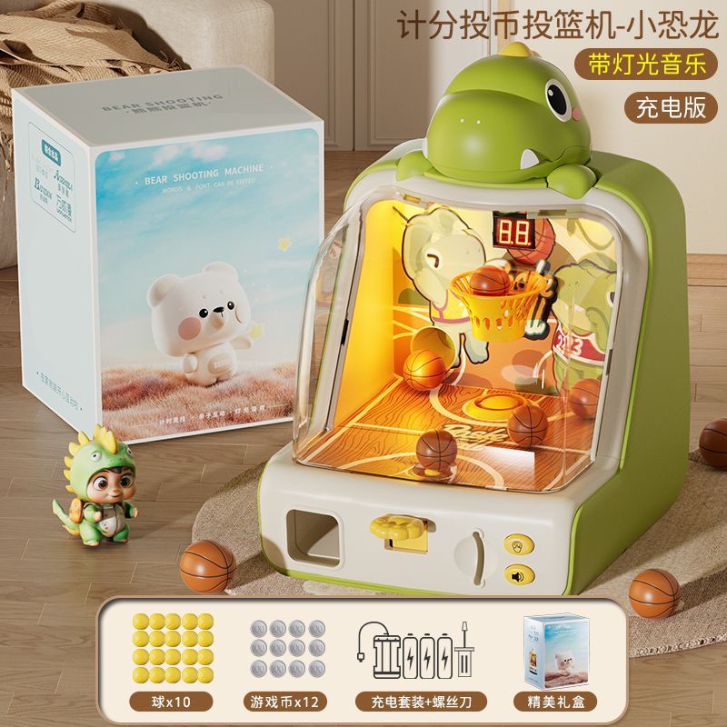 녹색* [업그레이드된 조명 타이밍 충전] 절묘한 선물 상자