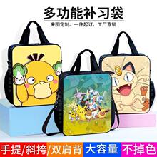 ��ͯ��������ɉ��a����С�W�����ֵ������б�����ˮ�a�n������