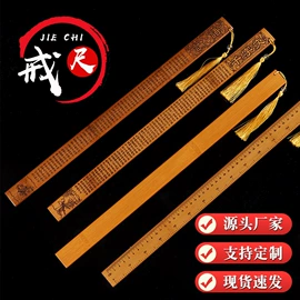 画纸、画布;竹质工艺品;扇子