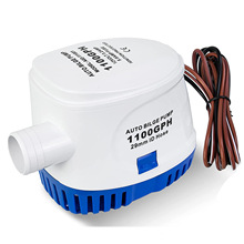 游艇自动排水泵12V自动舱底泵全自动潜水泵船用排水泵1100GPH