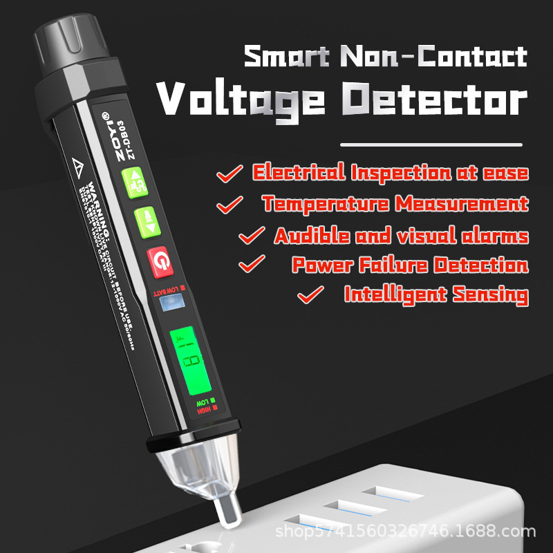 众仪ZT-DB03测电笔非接触式交流电压表可调灵敏度电表12-1000V
