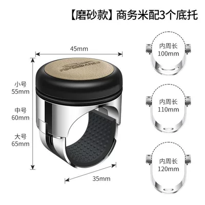 Car steering wheel power: Steering wheel booster - business-rice-with-3-buckles-matte-finish-compatible-with-different-sizes