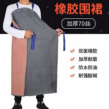 �Ӻ���ĥ���z��ȹ��ˮ���������|ʯ�ć����мӴ�ˮ�a���ׇ�ȹ���l