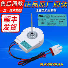 �m������С���Z�������BCD-610WKM(E)-603WKMA����L�C늙C�L��