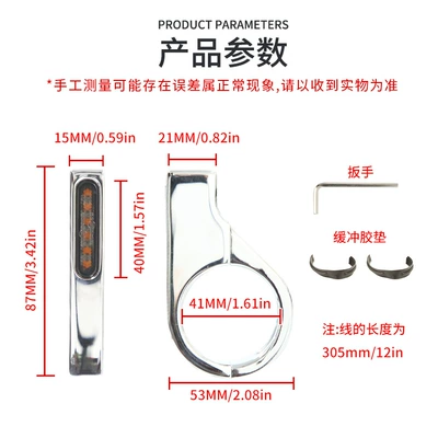 Yellow Light Indicator Signal Light – Dönmə işıqları