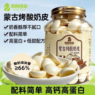 ���ɿ�����Ƥ120g����Ʒ����ζ��ʳ���}��ԭ���ɹ����e���С��ʳ