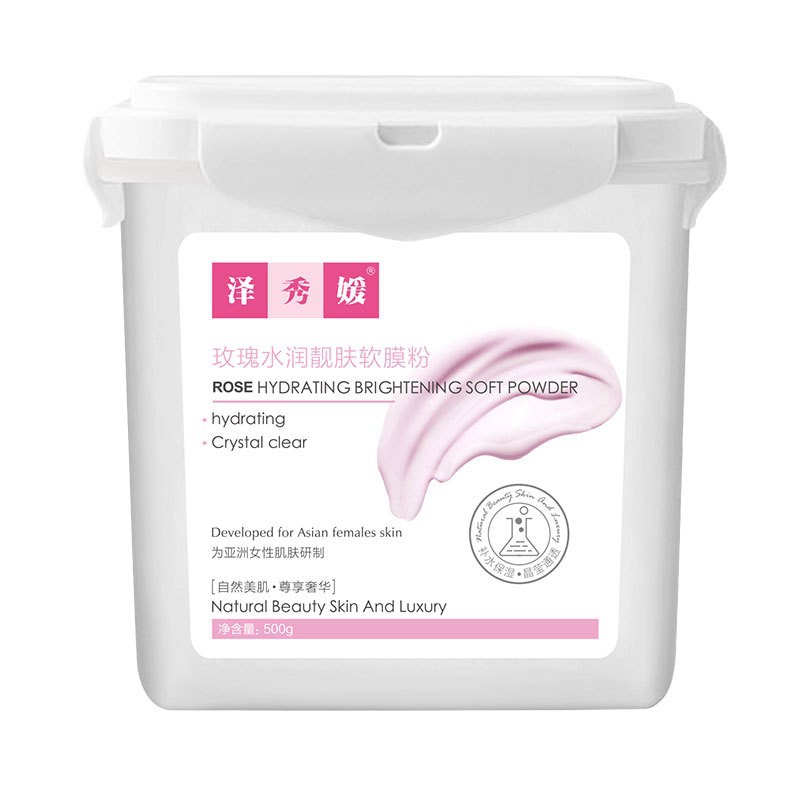 Mascarilla en Polvo Blanca de Siete Semillas Yaoyu, Exclusivamente para Salones de Belleza, Hidratante, Minimiza Poros y Humectante. Venta al por Mayor de la Mascarilla Suave en Polvo. image 25