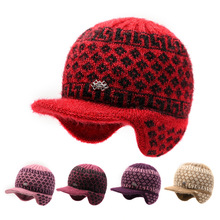 帽子女冬季新款中老年妈妈毛线帽女户外骑车防寒加绒保暖鸭舌针织