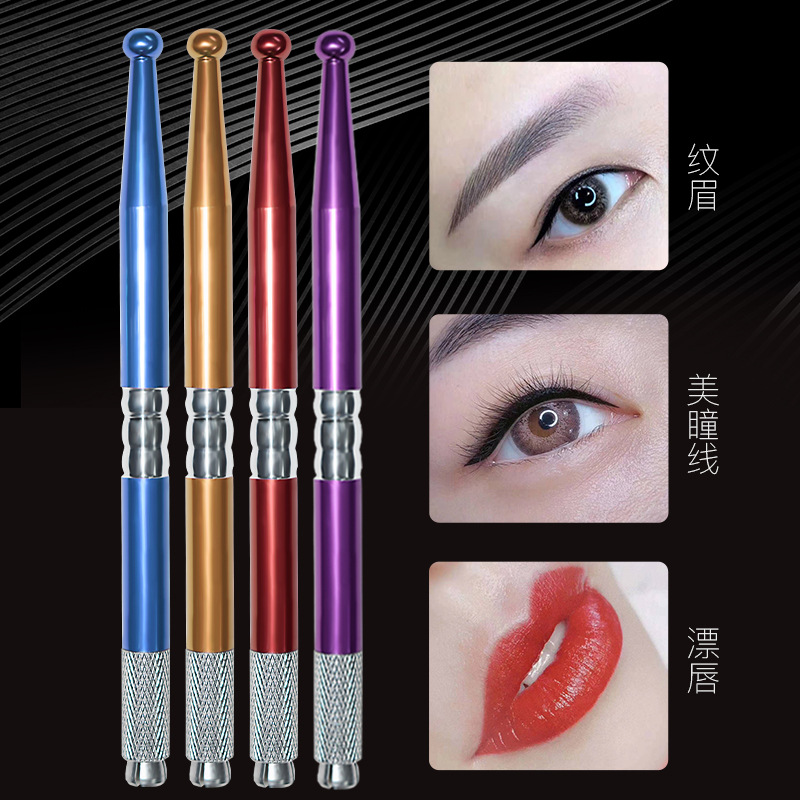 Authentic High-End Alloy Professional Eyebrow Embroidery Pen, Fog Tattoo Eyebrow Embroidery, Manual Pen Tattoo Knife Holder Supplies, Manual Pen