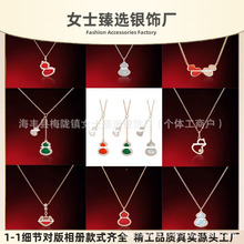 �¿���J��Ů�t��觰�ؐĸ925�y��18kõ����荵���ƽ���i���