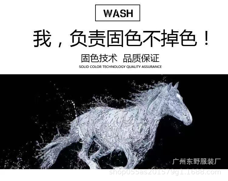 e3719b9960645748506689c31ece74