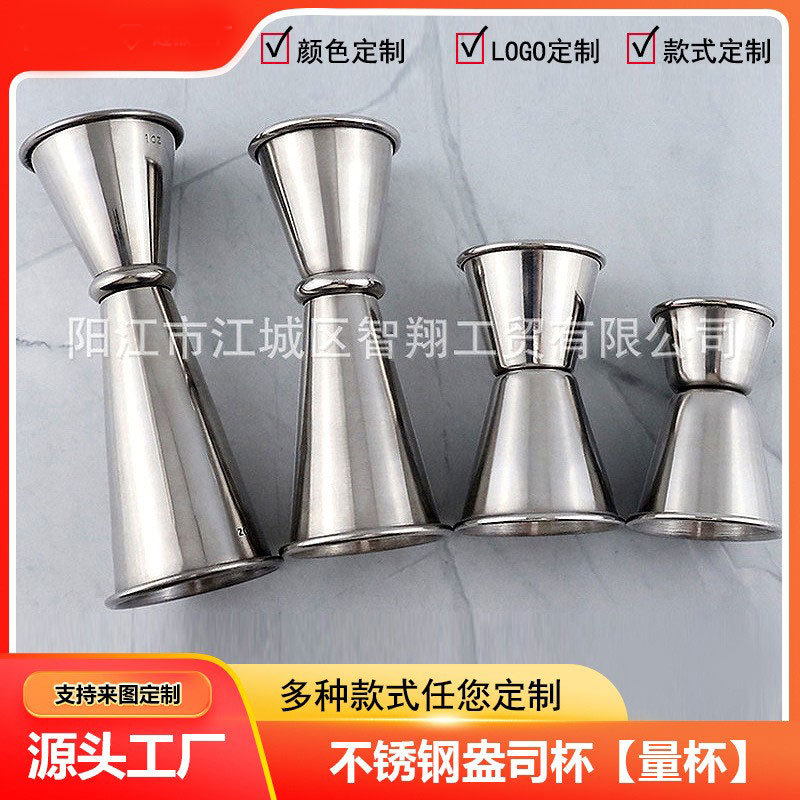 Taza medidora de acero inoxidable con borde curvo y recto, con escala, taza medidora de doble extremo, taza medidora de onzas, taza medidora para bar de cócteles image 5