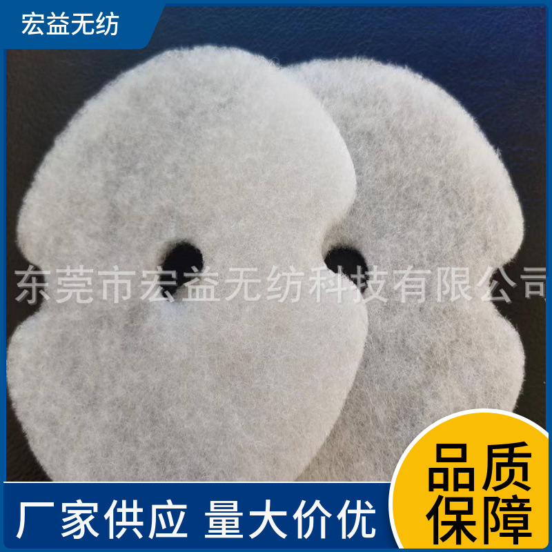 厂家供应宠物饮水机滤芯过滤棉5mm喂水器过滤棉片定型加工
