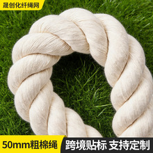 50mm�����K ��ɫ�Ӵ��b����K�����K�����޾��K�������K�������K