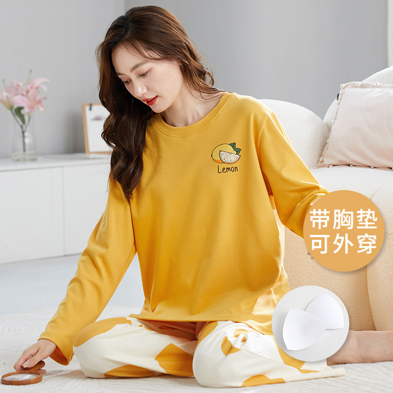 春秋季带胸垫睡衣女士长袖长裤免穿内衣文胸家居服套装居家可外穿|undefined