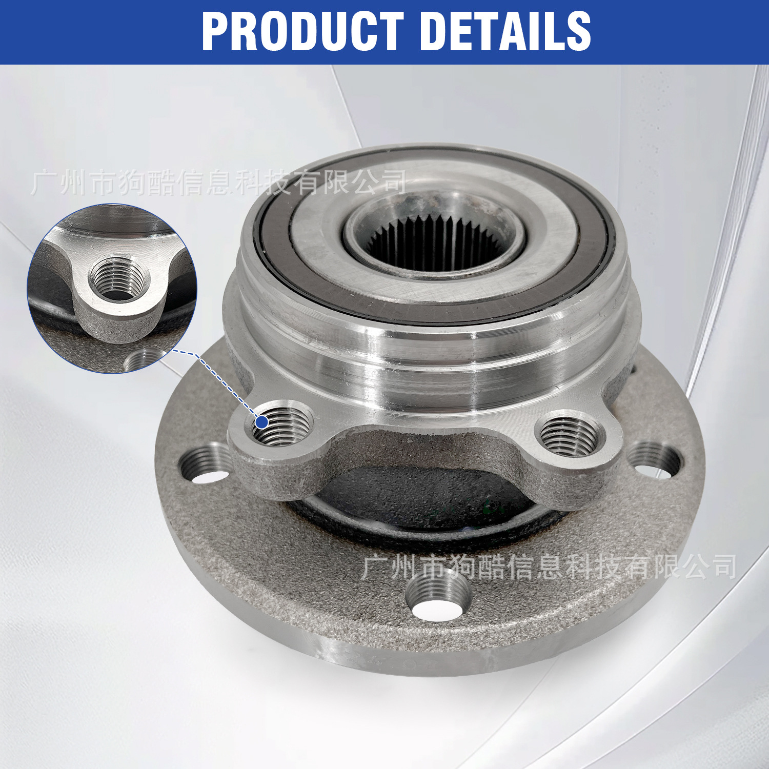 Manufacturer Wholesale Suitable for Volkswagen Jetta 2005-2018 Car Wheel Hub Bearing 1k0407621g