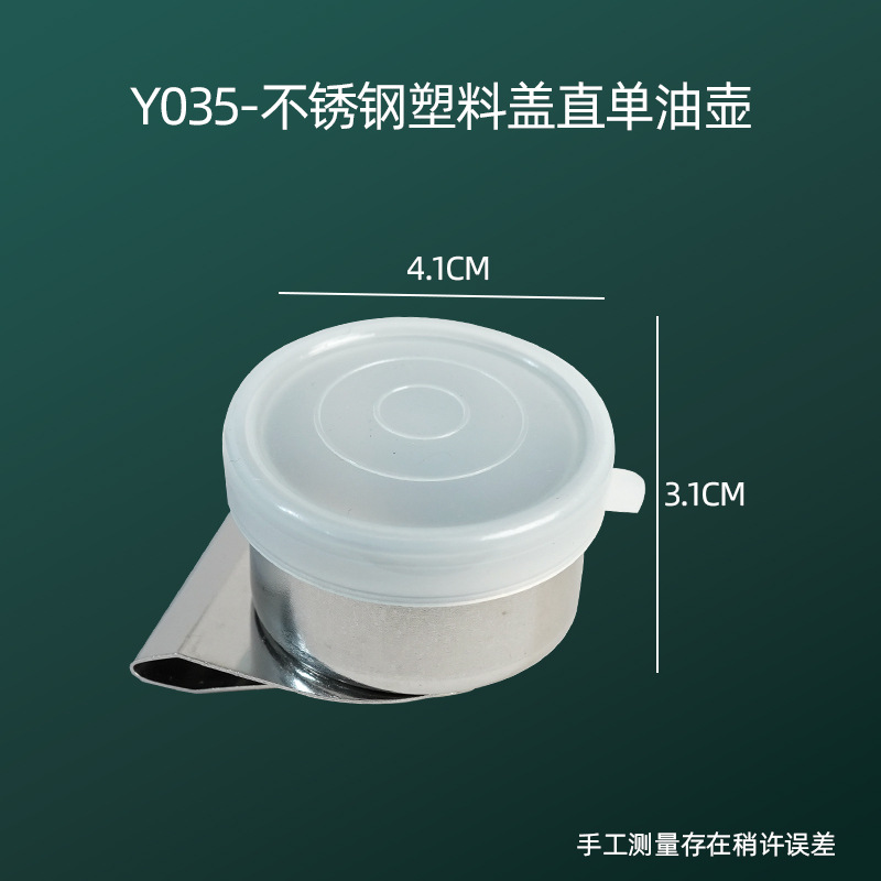 Solo tambor de acero inoxidable pintura al óleo olla doble tambor gran lavadora pluma de metal Cubo de lavado sellado pintura al óleo olla de medios de lavado