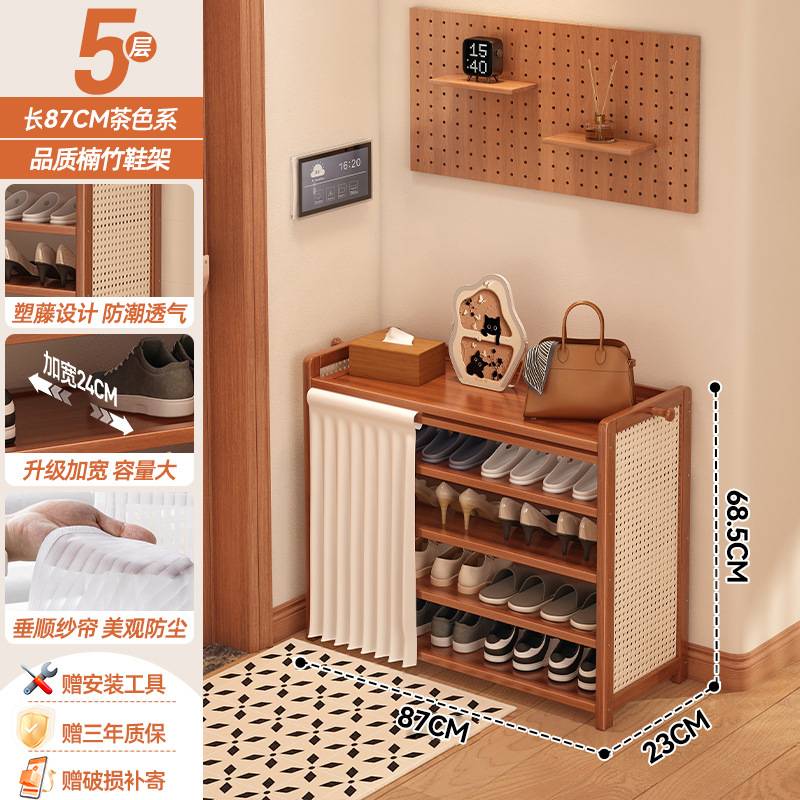 El dormitorio de la casa de alquiler de puerta de entrada para el hogar de varios pisos en la puerta del estante para zapatos ocupa un pequeño estante de almacenamiento, armario de zapatos simple a prueba de polvo