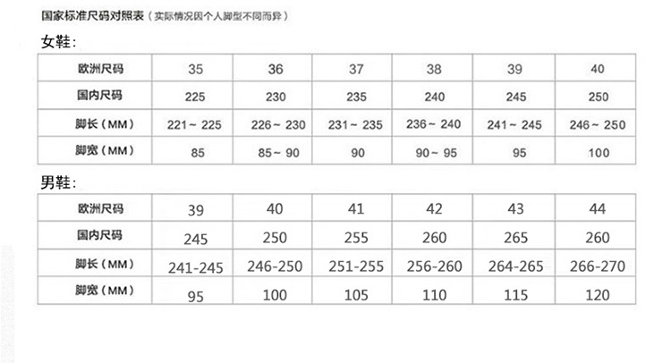 微信图片_20250330222114