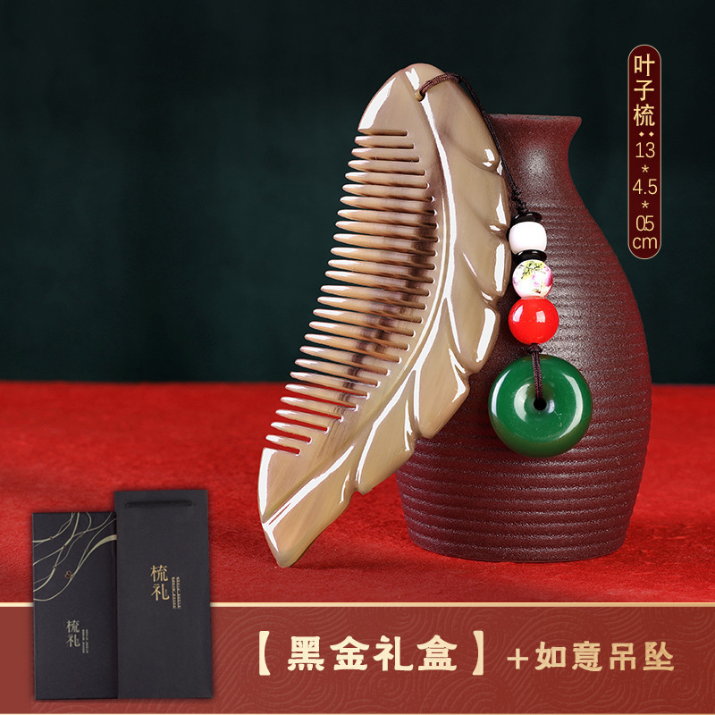 メーカー卸売本物の天然ホーンコームギフトボックス公式本物の卸売コーム女性ギフト結婚式女性の日|undefined