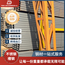 ���P䓲��10#���˽��B�����üӹ�12#��䓺��ϏS�����l