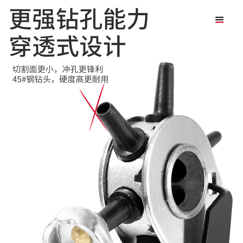 ベルトパンチ多機能丸穴平穴手動パンチベルト革紙パンチメーカー卸売り|undefined