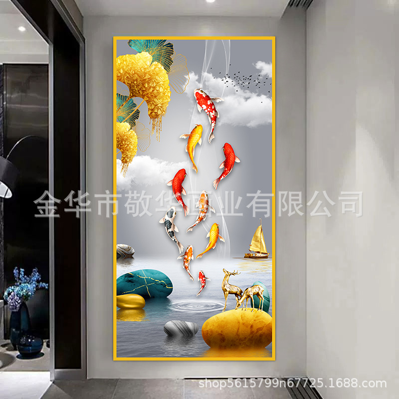Pintura de entrada de pintura tradicional china Pintura de decoración del pasillo frente a la puerta Pasillo de nueve peces Pintura colgante de fondo de lujo ligero Pintura mural