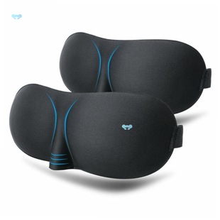 3D Breathable Sleep Mask Blindfold Sleeping Eye Mask Full Coverage