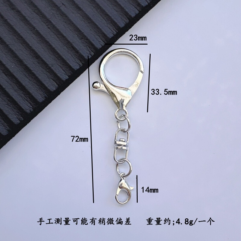 チェーン付きスプリングバックルリング、DIYハンギングチェーン、8の字バックル、おもちゃの装飾ペンダント、ひょうたんバックル、ポータブル|undefined