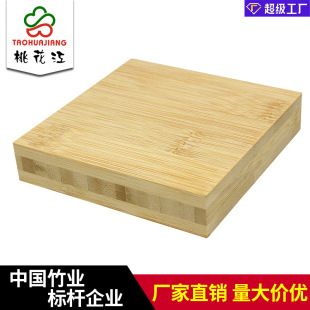 ̼��ƽ�������������������Ҿ߰����ְ���ƴ��Դ�^�S��