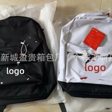 新款飞人运动双肩包aj大容量批发跨境学生书包代发初高中篮球包
