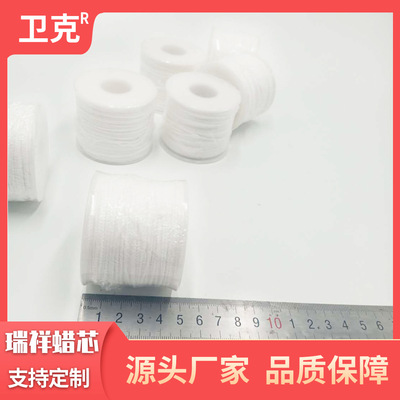 [brunswick]Wholesale wax core 61m200 Feet long diy Wick Butter Wicks Plastic Wax thread