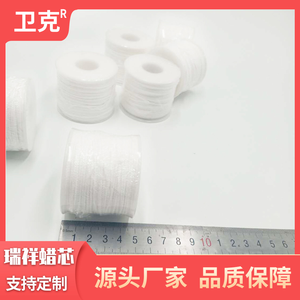 [brunswick]Wholesale wax core 61m200 Feet long diy Wick Butter Wicks Plastic Wax thread