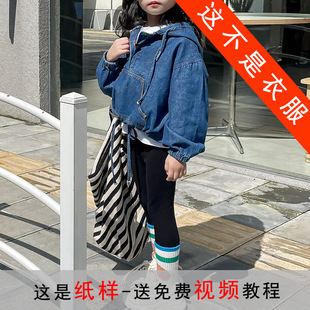 TS02�Bñţ���������¼��Ӄ�ͯ��ͯŮͯ���^�¿�ͯ�b���