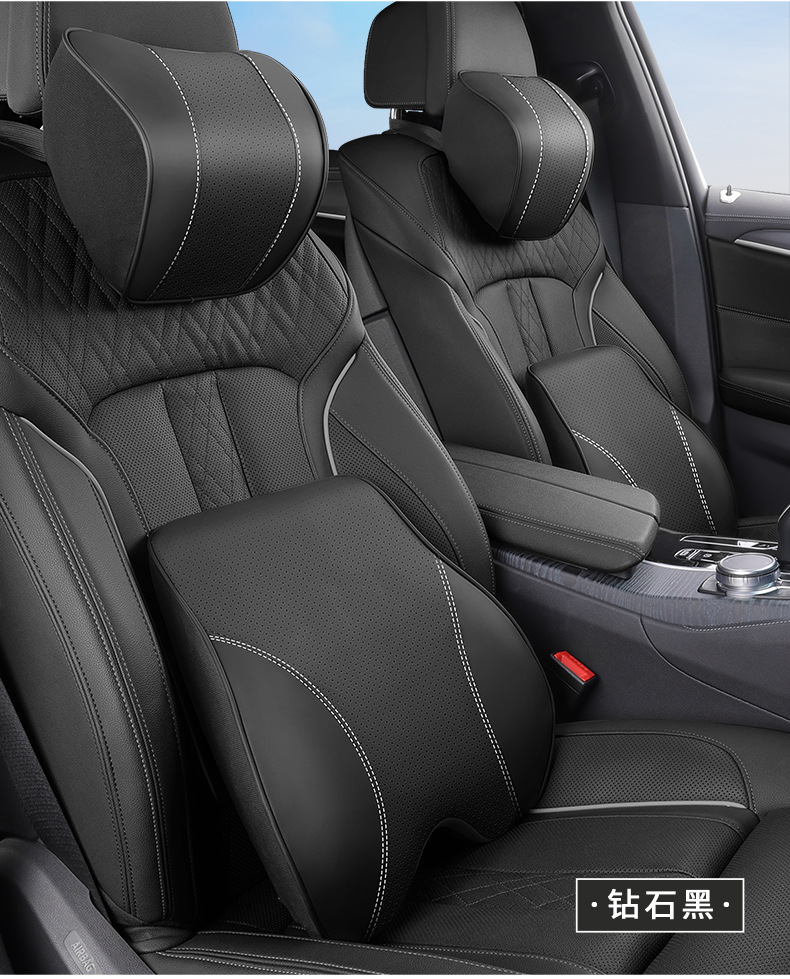 Auto Supplies Memory Foam Neck Pillow Lumbar Support Back Cushion Car Car Headrest Massage Cushion Car Side Cushion