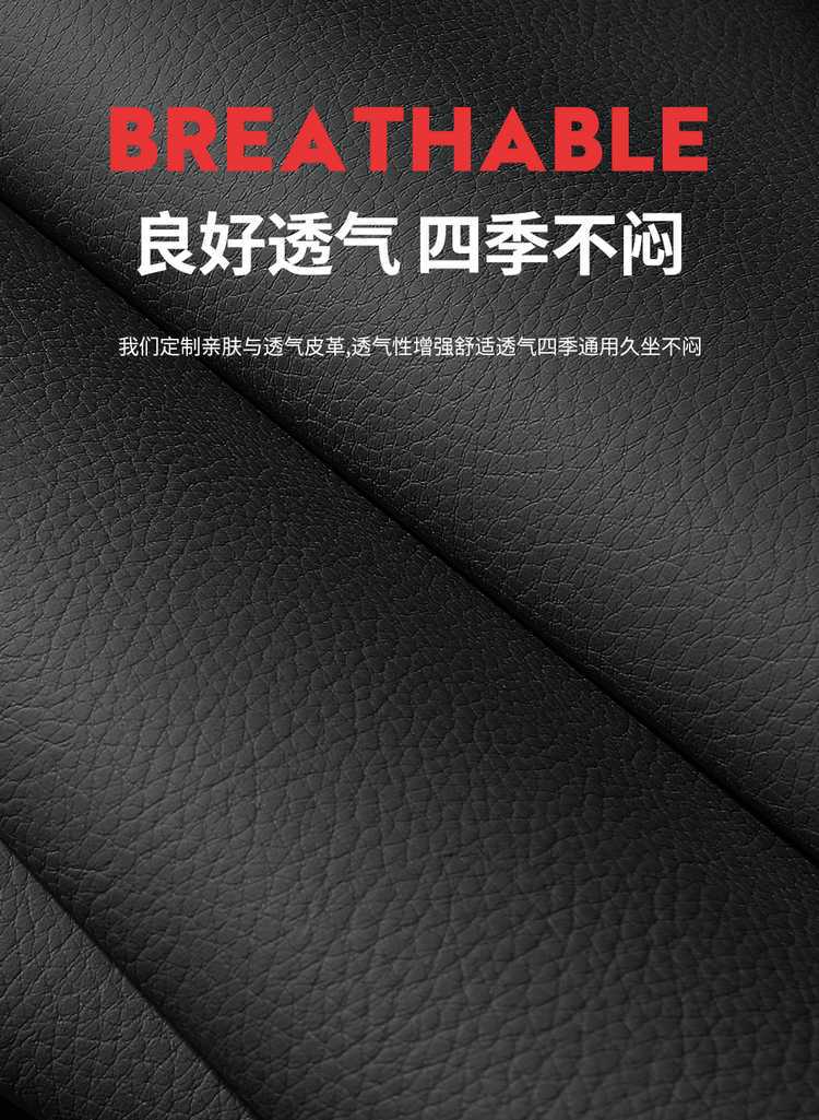 2026 Volkswagen Lingdu L Zero Edition Car Seat Covers, Trendy and Stylish, All-Season Full Coverage Seat Cushions