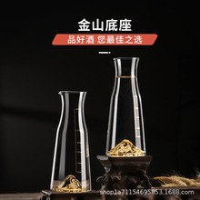白酒分酒器套装家用小号量酒器玻璃酒杯红酒醒酒器带刻度倒酒壶