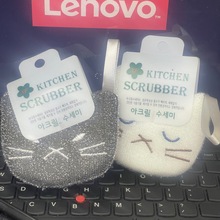 nͨľ{ϴ뺣dKɐС؈մϴNٝĨ偲