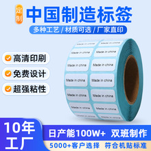 QN˺ӢЇmade in chinazN