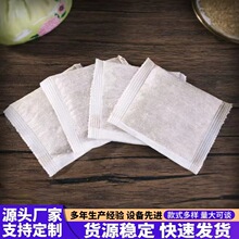 ���繝�����������ﰬ����۰��в�șdiy�������ɰ����ϰ�