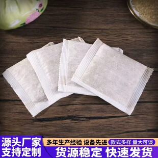 ����������҃�đ����ﰬ����۰��в�șdiy�������ɰ����ϰ�